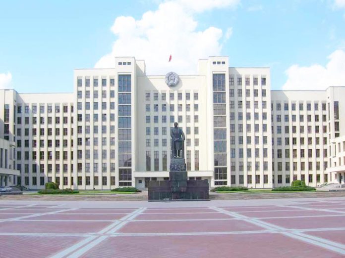 правительство