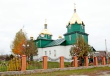 глушковичи, люди, митрополит, августин