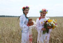 Конкурс красоты «Палеская Прыгажуня – 2018»