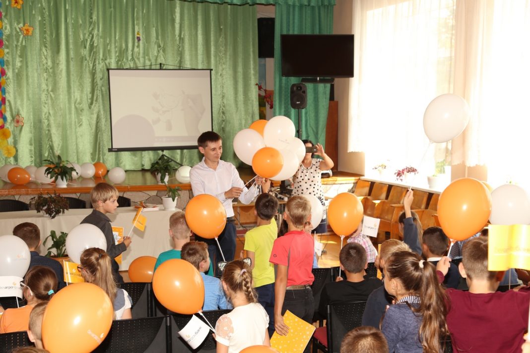 акция, финансы, белагропромбанк, дети, школа