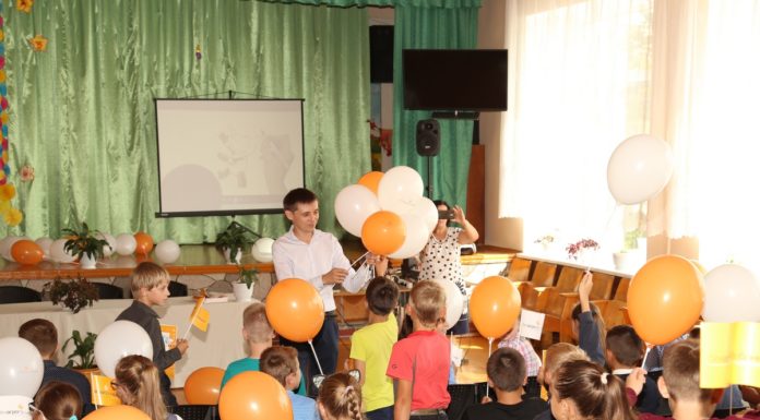 акция, финансы, белагропромбанк, дети, школа