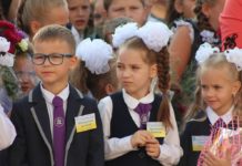 День знаний. Лельчицкая районная гимназия. Фоторепортаж образование, День знаний, Лельчицы