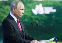 Путин призвал сохранить дух экономической свободы без санкций и политической предвзятости