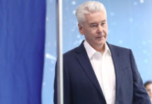 Собянин победил на выборах мэра Москвы