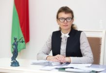 Задай вопрос председателю экономического суда Гомельской области