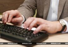 работа, компьютер, печатает