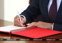 Минздрав скорректировал порядок проведения врачебных консилиумов папка, подпись