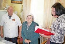 Семья Сусловых отметила бриллиантовый юбилей совместной жизни