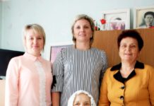В Лельчицком районе накануне Дня матери поздравили женщин-ветеранов Великой Отечественной войны