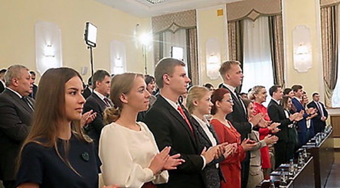 Во время встречи