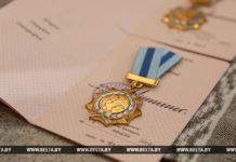 Ордена Матери вручены 19 жительницам Гомельской области