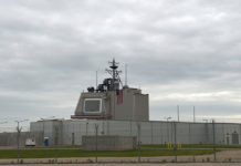 США и Япония проведут новое испытание ракеты для системы ПРО
