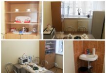 Итоги профсоюзного конкурса на лучшую комнату приёма пищи и территорию учреждения образования