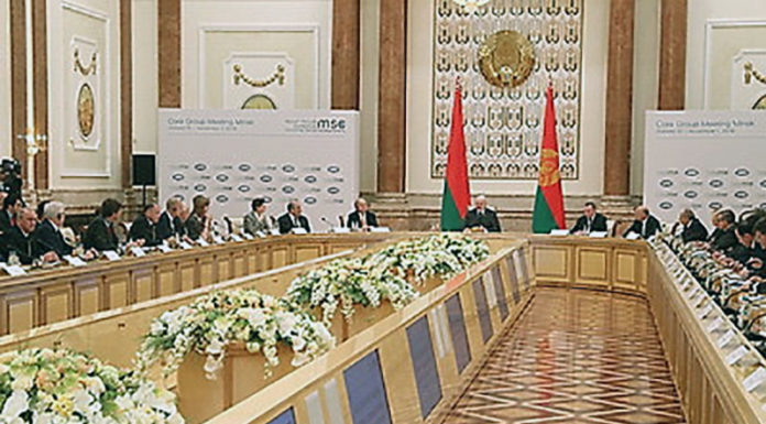 Во время работы конференции