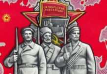7 ноября отмечено в календаре Октябрьской революцией. Как изменился ход истории?