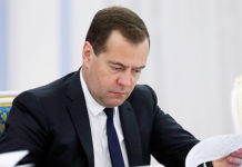 Россия ввела санкции против ряда украинских компаний и граждан