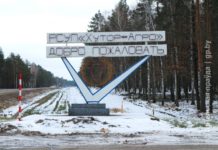 В хозяйстве «Хутор-Агро» Светлогорского района применяются инновационные подходы к перевоспитанию граждан, находящихся в ЛТП