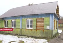 Вступил в силу 357-й указ. Как теперь будут обходиться с ветхими и пустующими домами