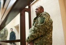 Задержанным в Керченском проливе украинским военным предъявлено обвинение
