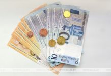 В Беларуси с 1 июня должны подорожать ЖКУ: за что будем платить больше