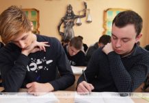 школьники, олимпиада