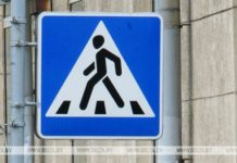Декада «Уступи дорогу пешеходу!» стартовала в Гомельской области