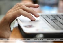 налоги, ноутбук, электронный