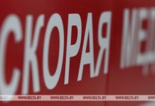 Два человека погибли при сходе лавины в горах Сочи