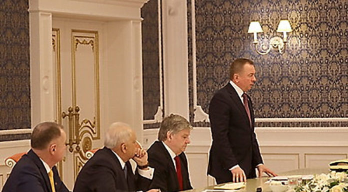 Во время встречи