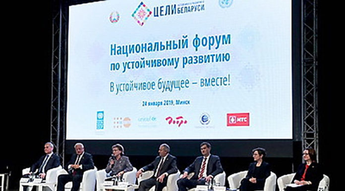 Во время работы форума