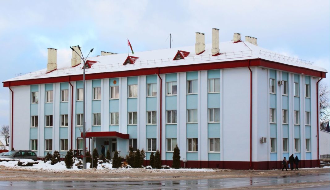 райисполком