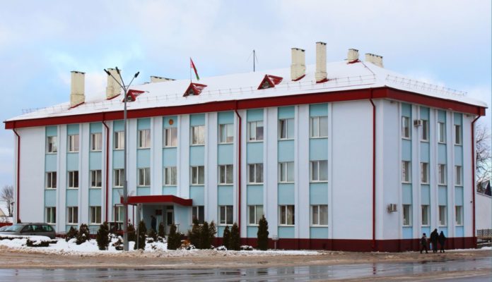 райисполком