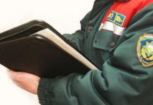 Безопасность детей на первом месте !!!