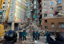 Число погибших в результате ЧП в Магнитогорске возросло до 20