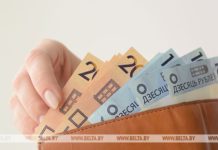 Ограничения на выплату пенсии за выслугу лет отменят с 1 января 2026 года для работающих госслужащих