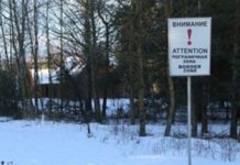 ВНИМАНИЮ ГРАЖДАНАМ! Изменен порядок въезда и пребывания в пограничной полосе и пограничной зоне