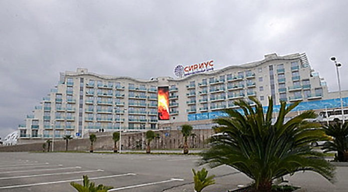 Образовательный центр "Сириус" в Сочи