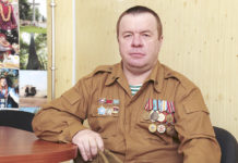 Афганистан — без права на забвение
