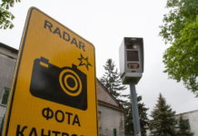 Список нарушений, которые фиксируют фотокамеры на дорогах, предлагают расширить