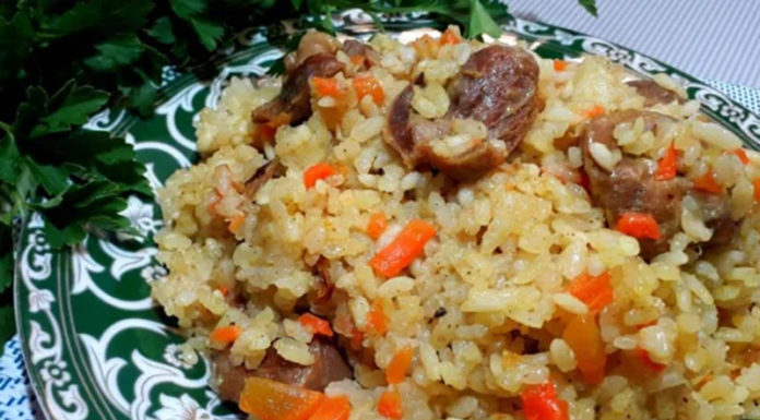 Плов