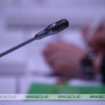 микрофон