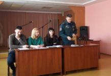 Акция «За безопасность вместе» шагает по району