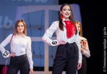 Определена победительница областного этапа конкурса «Королева весна — 2019»