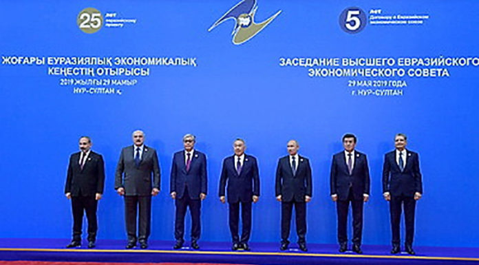 Во время саммита ЕАЭС в Нур-Султане