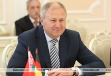 Беларусь, Германия, Румас, дипломатия