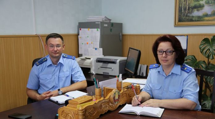 прокуратура, праздник