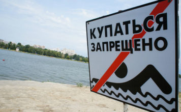 Купальный сезон под надзором