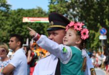 День Независимости глазами детей