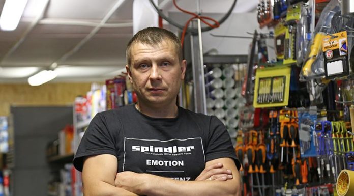 царьстройдом, Король