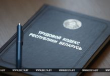 профсоюзы, кодекс, трудовой, интервью